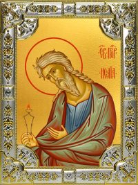 купить икону святой Исаия пророк