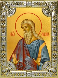 купить икону святой Исаак праотец