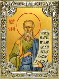 купить икону Елисей пророк