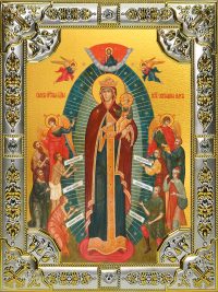 купить икону Божьей Матери Всех скорбящих Радость