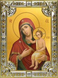 купить икону Божьей Матери Воспитание