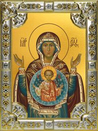 купить икону Божьей Матери Знамение