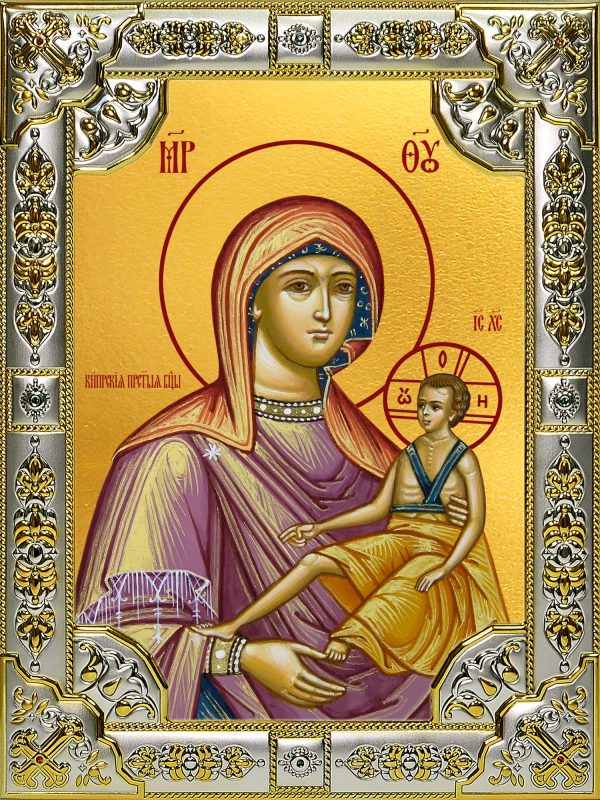 купить икону Божьей Матери Кипрская