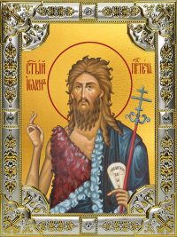 купить икону святой Иоанн Предтеча B-6403