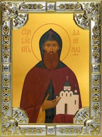 купить икону святой Даниил Московский