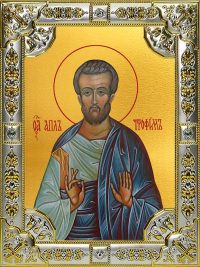 купить икону святой Трофим апостол