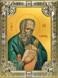 купить икону святой Иоанн Богослов