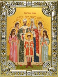 купить икону святые Царственные страстотерпцы