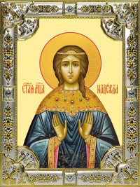 купить икону Надежда мученица