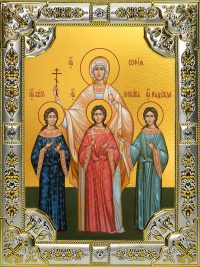 купить икону святых Веры, Надежды, Любови и матери их Софии B-6581
