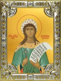 купить икону святая Серафима Римская