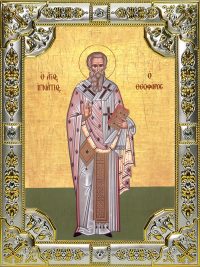 купить икону святой Игнатий Богоносец