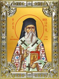 купить икону святой Нектарий Эгинский