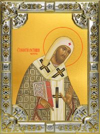 купить икону святой Леонтий Ростовский