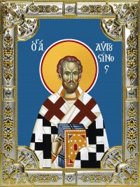купить икону Августин блаженный