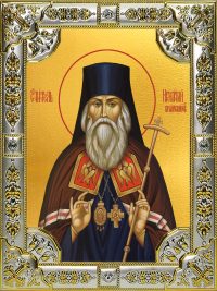 купить икону святой Игнатий Брянчанинов