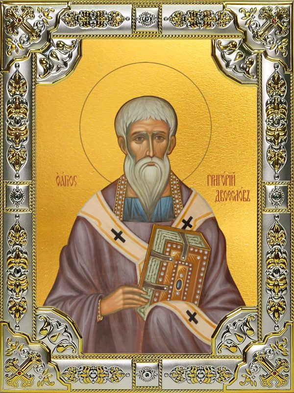 купить икону святой Григорий Двоеслов