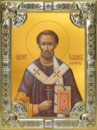 купить икону святой Иоанн Златоуст