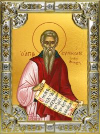 купить икону святой Симеон Новый Богослов