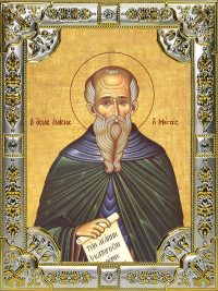купить икону святой Паисий Великий