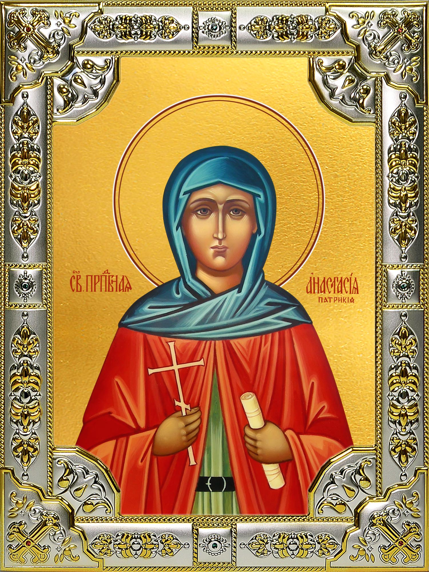 купить икону Анастасия Патрикия, Александрийская