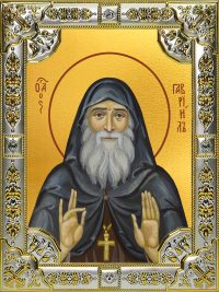 купить икону святой Гавриил Ургебадзе