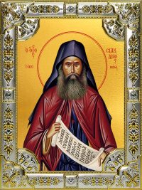 купить икону святого Силуана