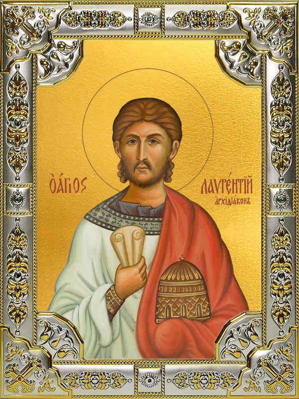 купить икону святой Лаврентий Римский архидиакон