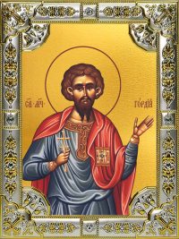 купить икону Гордий Каппадокийский, сотник, мученик