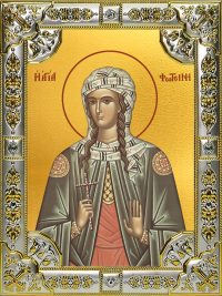 купить икону Фотина мученица