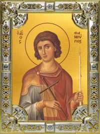 купить икону святой Фанурий Родосский