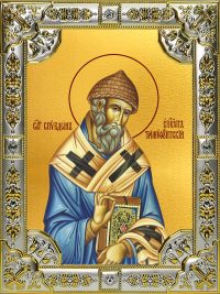 купить икону святого Спиридона Тримифунтского B-700