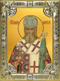 купить икону святой Иннокентий Московский