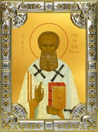 купить икону святой Григорий Богослов