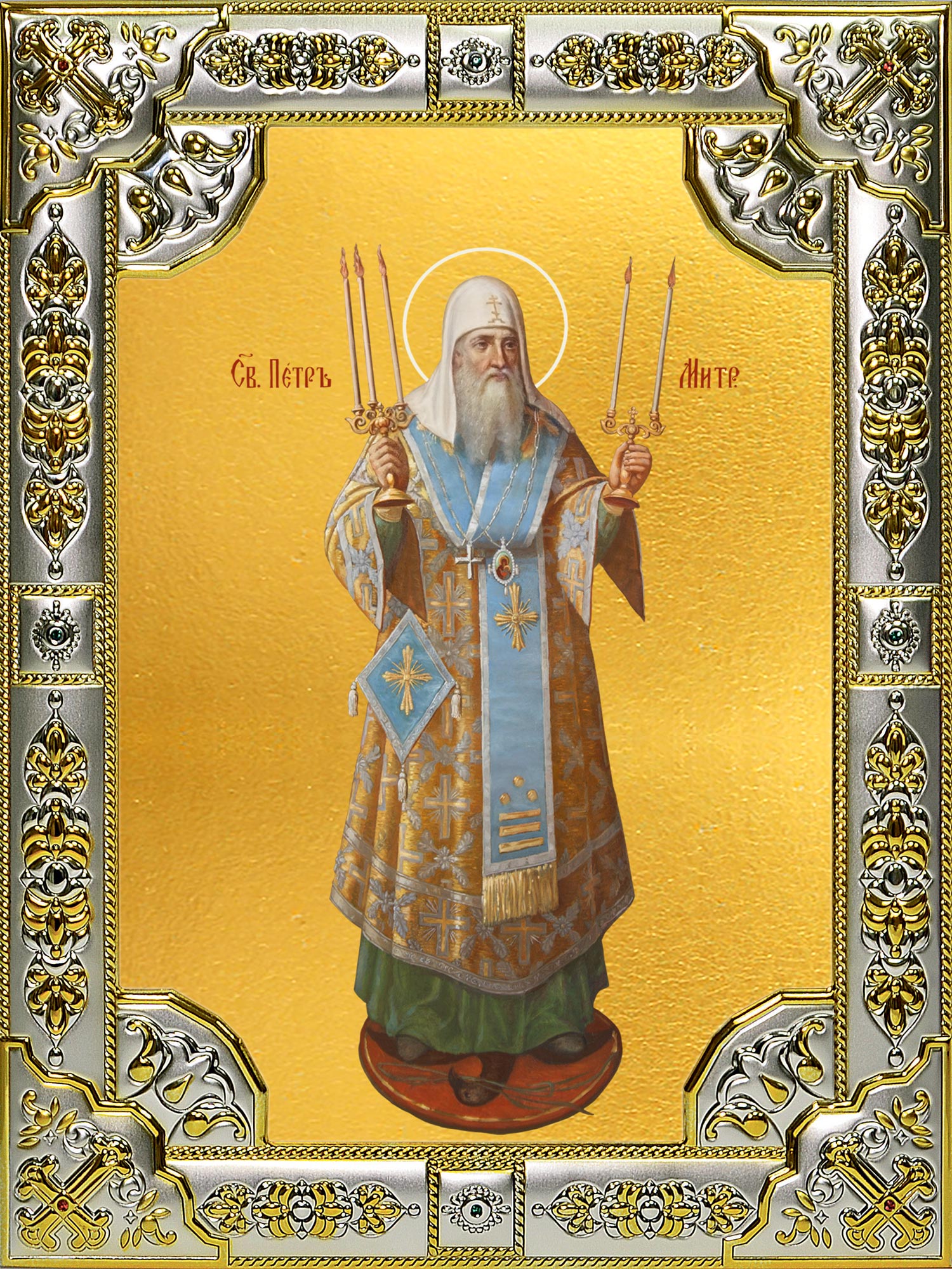 купить икону святой Петр Московский