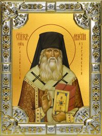 купить икону святой Мелетий епископ Рязанский и Зарайский