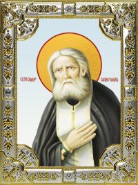 купить икону Серафим Саровский B-848