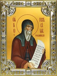 купить икону святой Герасим Кефалонский