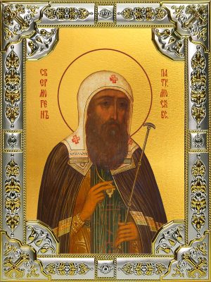 купить икону святой Ермоген Московский
