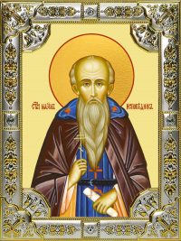 купить икону святой Максим Исповедник