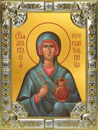 купить икону Анастасия Узорешительница великомученица