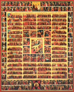 купить икону Минеи