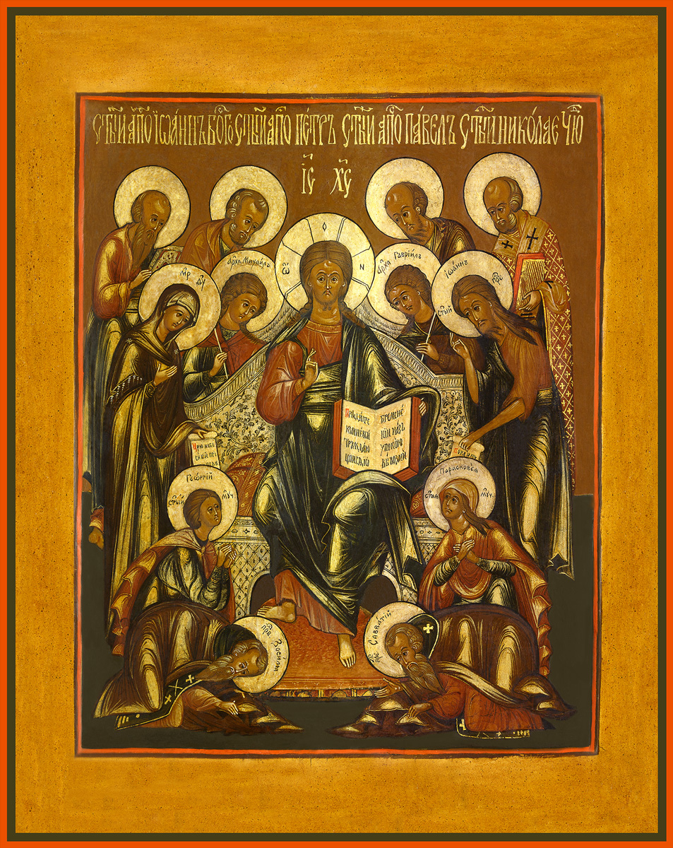 купить икону Седмица