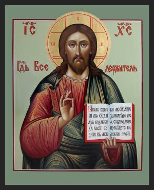 купить икону Господь Вседержитель SIDM-1001