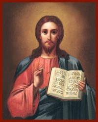 купить икону Господь Вседержитель SIDM-1012