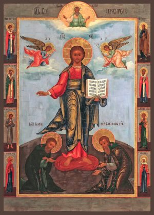 купить икону Господь Вседержитель SIDM-1014