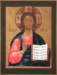 купить икону Господь Вседержитель SIDM-1015