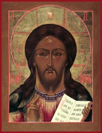 купить икону Господь Вседержитель SIDM-1016