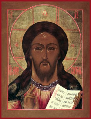 купить икону Господь Вседержитель SIDM-1016