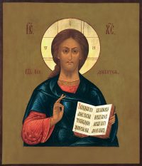 купить икону Господь Вседержитель SIDM-1019